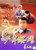 未来展望：机械奇兵的续作与可能的发展方向